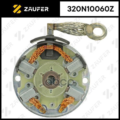 Щеткодержатель стартера HYUNDAI i40 2.0 GDI VF 2011- 1999ccm G4NC ZAUFER 320N10060Z ZAUFER арт. 320N10060Z
