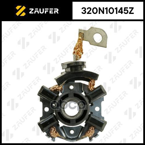 Щеткодержатель стартера ALFA ROMEO 159 2.0 JTDM [844A2000] 01.2009- ZAUFER 320N10145Z ZAUFER арт. 320N10145Z