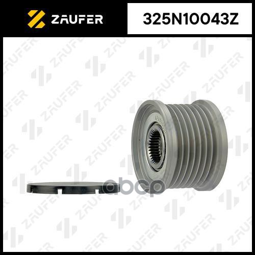 Шкив Обгонный Генератора ZAUFER арт. 325N10043Z