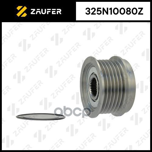 Шкив Обгонный Генератора ZAUFER арт. 325N10080Z