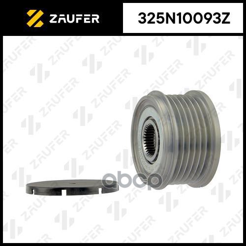 Шкив Обгонный Генератора ZAUFER арт. 325N10093Z