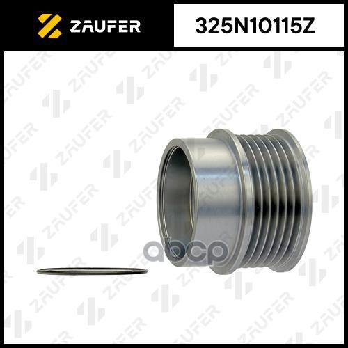 Шкив Обгонный Генератора ZAUFER арт. 325N10115Z