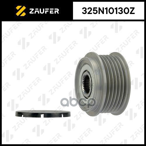 Шкив обгонный генератора ZAUFER арт. 325N10130Z