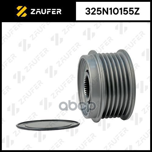 Шкив Обгонный Генератора ZAUFER арт. 325N10155Z
