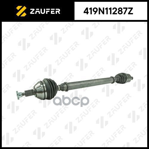 Вал Приводной В Сборе Zaufer 419N11287z ZAUFER арт. 419N11287Z