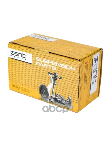 Наконечник рулевой левый Audi 100/A6/V8 83-97 ZENTPARTS арт. Z10821