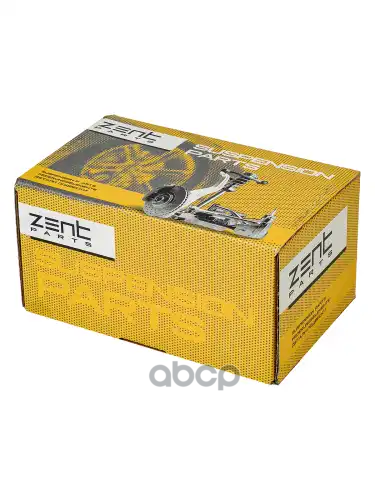 Наконечник рулевой правый Audi 100/A6/V8 83-97 ZENTPARTS арт. Z10835