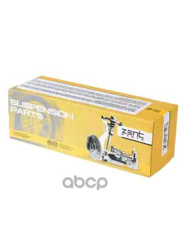 Наконечник рулевой Audi A4/A6 all 01> ZENTPARTS арт. Z10952