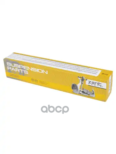 Рычаг задней подвески поперечный Hyundai ix35 09>, KIA Sportage 10> ZENTPARTS арт. Z24755