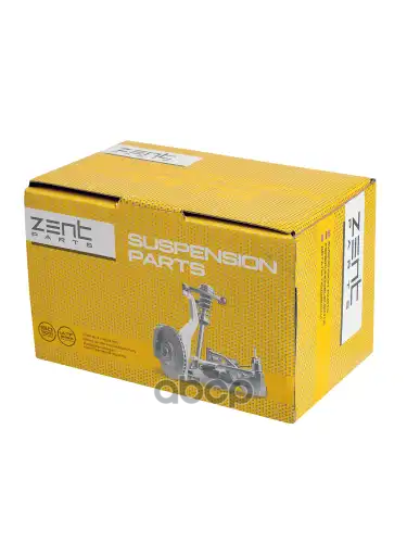 Опора шаровая нижняя правая к-кт VW Polo 1.2-1.6/1.4-1.9TDi 01> ZENTPARTS арт. Z37024