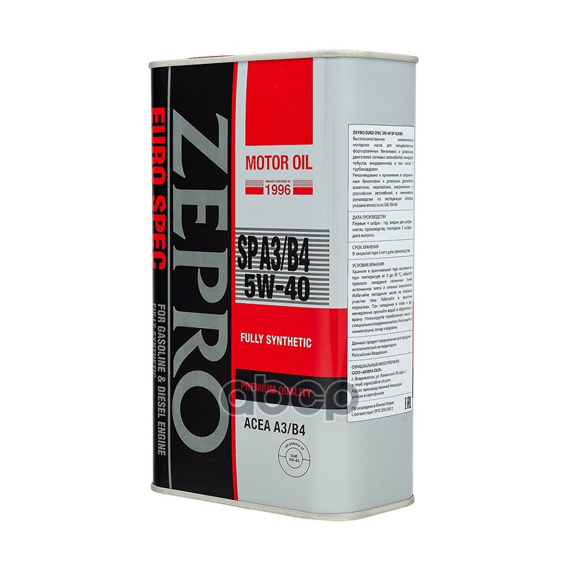 ZEPRO Масло моторное ZEPRO EURO SPEC FS SP ACEA A3/B4 5W-40 1л 1849-001-0