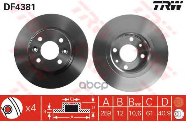 Диск тормозной(аналог TRW DF4381) DF4381ZFR ZF Russia арт. DF4381ZFR