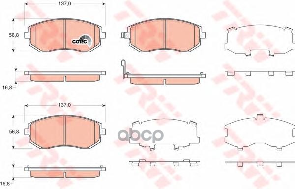 Колодки тормозные дисковые передние SUBARU FORESTER 01-/IMPREZA 01-/LEGACY 98- ZF Russia арт. GDB3371ZFR