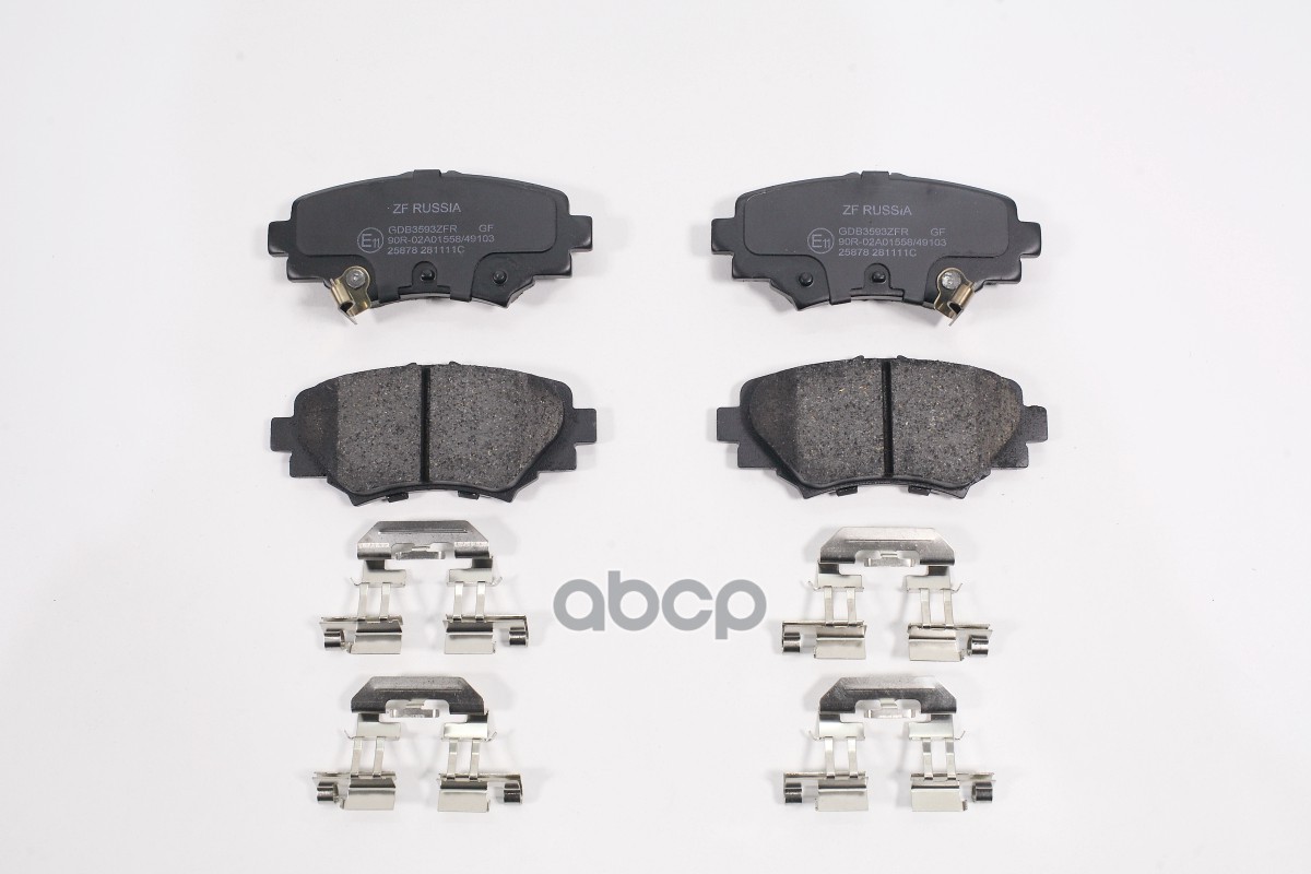 Колодки тормозные дисковые задние MAZDA: 3 (BM, BN), 1.5, 1.5 4WD, 1.5 D, 1.6, 2.0, 2.2 D, 2 ZF Russia арт. GDB3593ZFR