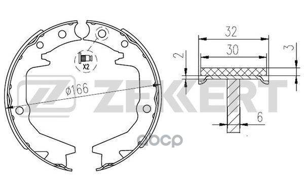 Колодки торм. бараб. задн.  стоян. торм. Mitsubishi Galant VII VIIII 92-  Eclipse I-II 91-  Lancer V Zekkert арт. bk-4280