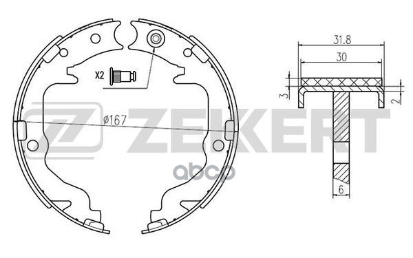 Колодки торм. бараб. задн.  стоян. торм. Citroen C4 Aircross 12-  Mitsubishi Lancer VIII 08-  Outlan Zekkert арт. bk-4438