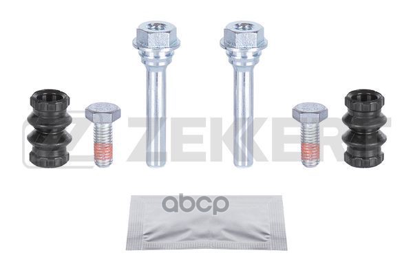 Комплект направ. тормозного суппорта перед.  VW Golf III 91-  Peugeot Partner 96-  Citroen Berlingo Zekkert арт. br-1342