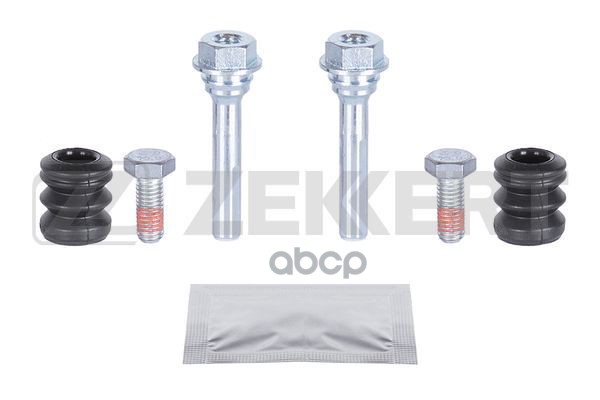 Комплект направ. тормозного суппорта перед. Renault Logan 04-  Megane 96-  Sandero 07-  Lada Largus Zekkert арт. br-1363