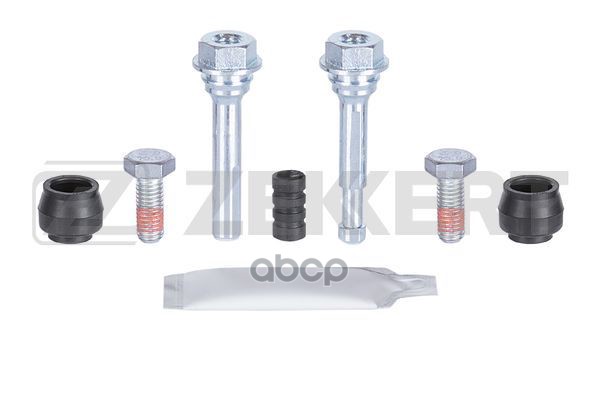 Комплект направ. тормозного суппорта перед./задн. Toyota LC 100 98-  Rav 4 (A20) 00-  Suzuki Grand V Zekkert арт. br-1380