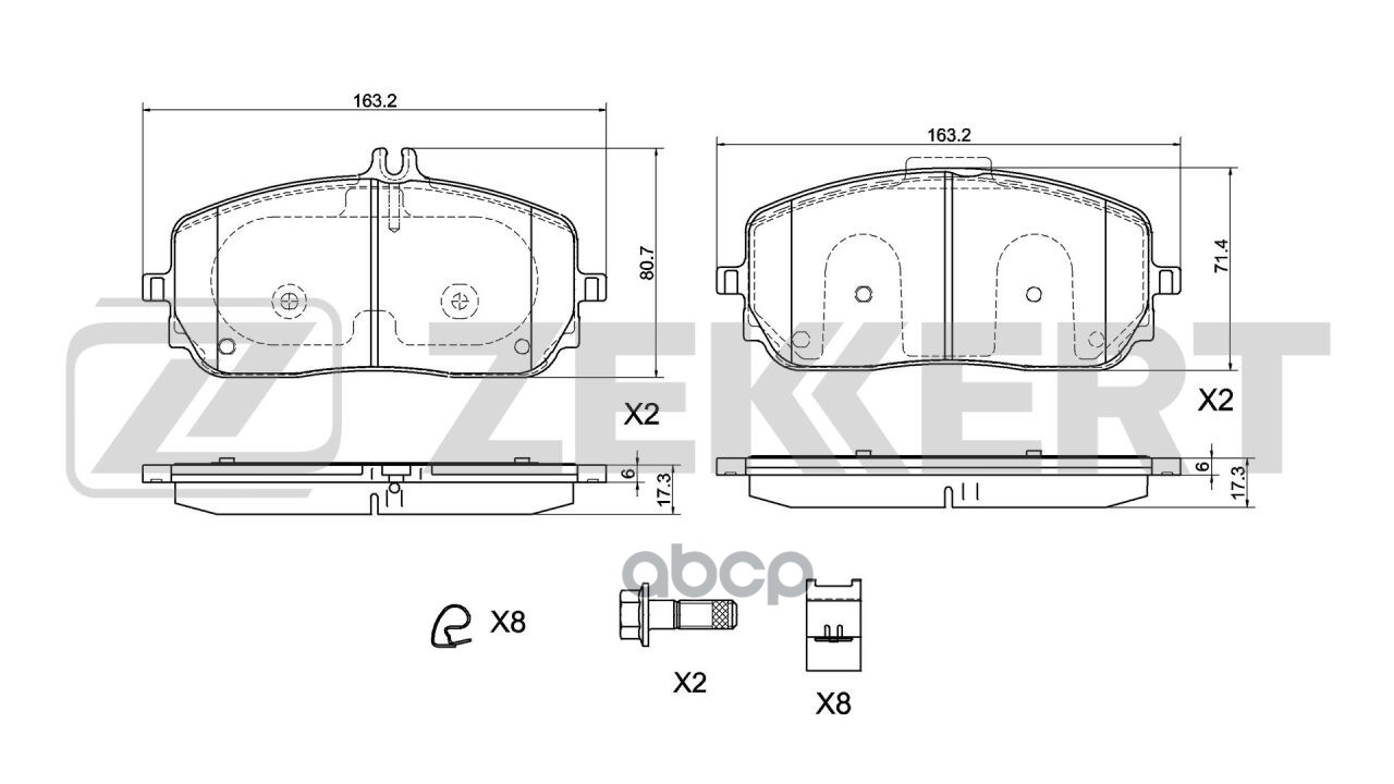 Колодки торм. диск. передн. MB A-Class (W177  V177) 18-  B-Class (W247) 18-  CLA (C118  X118  H247) Zekkert арт. bs-1083