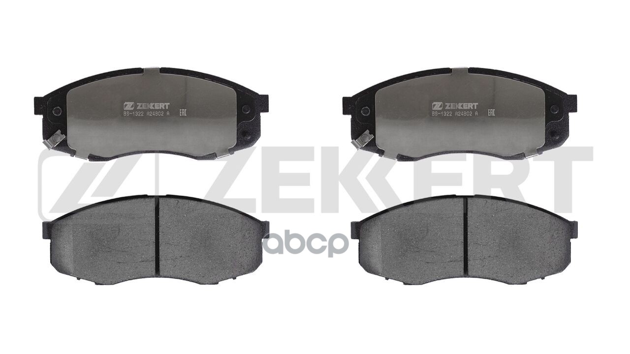 Колодки тормозные дисковые передн. Changan Uni-K 20- Zekkert арт. bs-1322