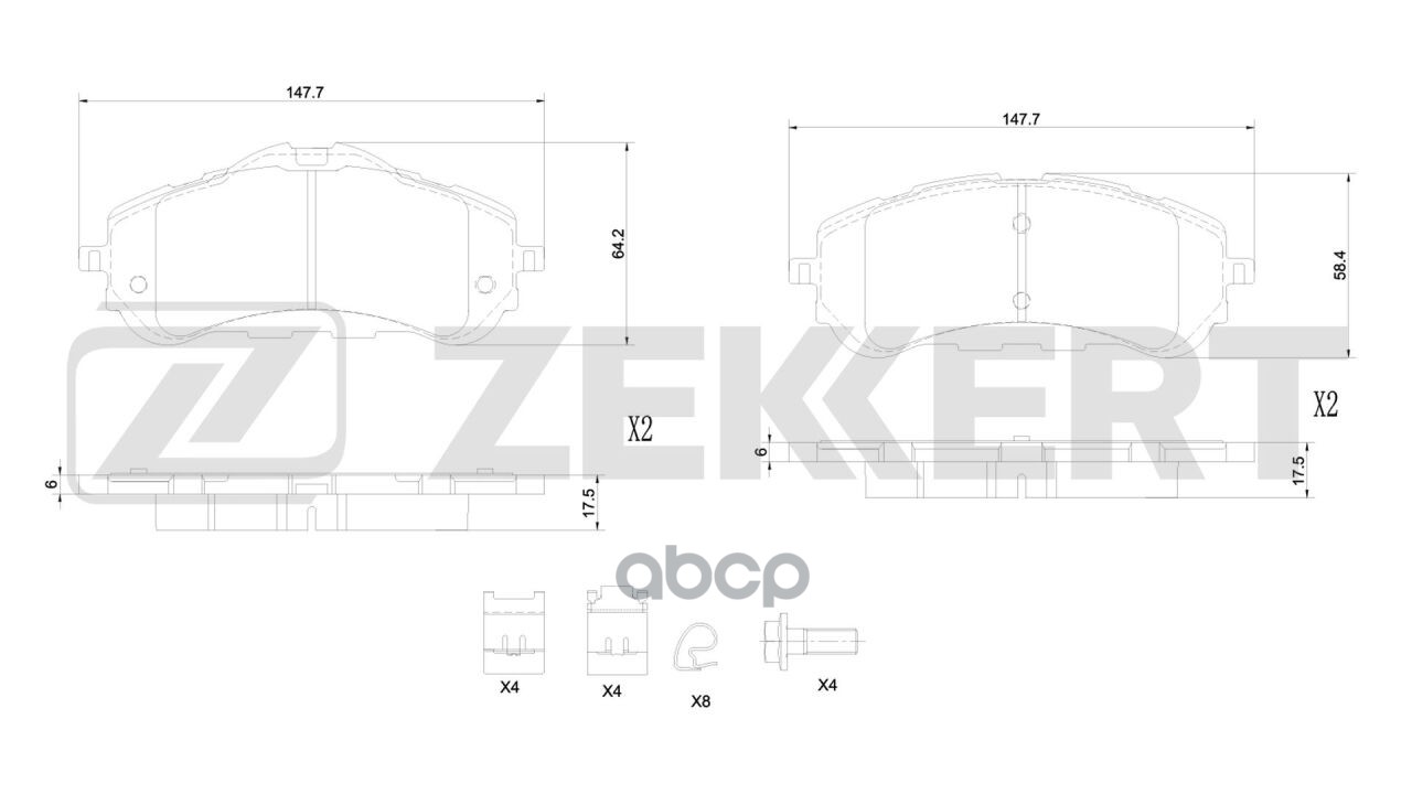 Колодки торм. диск. передн. Peugeot 308 II 13-  Citroen Berlingo II III 18-  Opel Combo E 18-  Toyot Zekkert арт. bs-1344