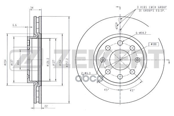 Диск торм. перед. Fiat Grande Punto/ Punto (199) 05-  Opel Corsa D 06-  E 14- Zekkert арт. bs-5000