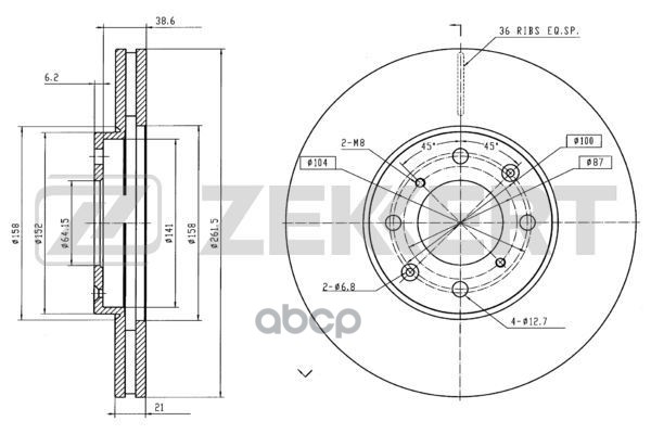 Диск торм. перед. Honda Civic IV  V  VI  VII 89-  CRX II  III 89-  Jazz IV 15-  Rover 200 (XW  RF) 9 Zekkert арт. bs-5168