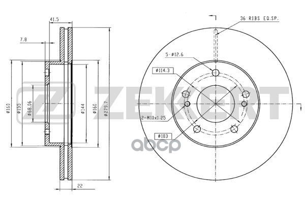Диск торм. перед. Nissan Cefiro (A32) 94-  Maxima (J30  A32) 88- Zekkert арт. bs-5173