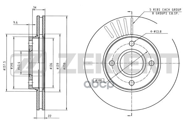 Диск торм. перед. Ford Fiesta IV  V 99-  Focus I 98-  Fusion (JU) 02-  Mazda 2 I  II 03- (с покрытие Zekkert арт. bs-5222b