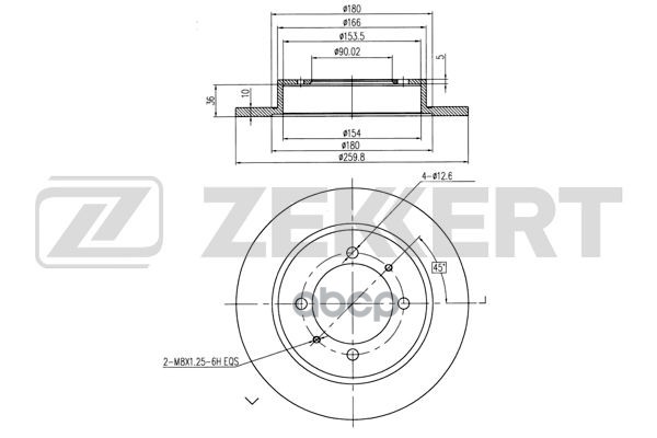 Диск торм. задн. Mitsubishi Carisma 95-  Volvo S40 96-  V40 95- (с покрытием) Zekkert арт. bs-5225b