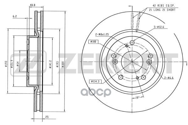 Диск торм. перед. Honda Civic VIII 05-  CR-V II 01- Zekkert арт. bs-5387