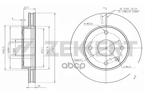 Диск торм. перед. Chevrolet Lacetti (J200) 05-  Daewoo Nubira (KLAN  KLAJ) 00- Zekkert арт. bs-5399