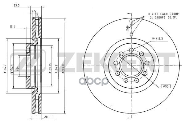 Диск торм. перед. Iveco Daily III-VI 02- Zekkert арт. bs-5447