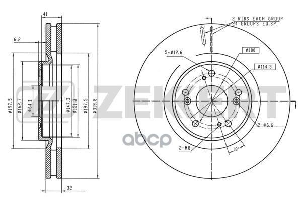 Диск торм. перед. Honda Accord VIII 08- Zekkert арт. bs-5495