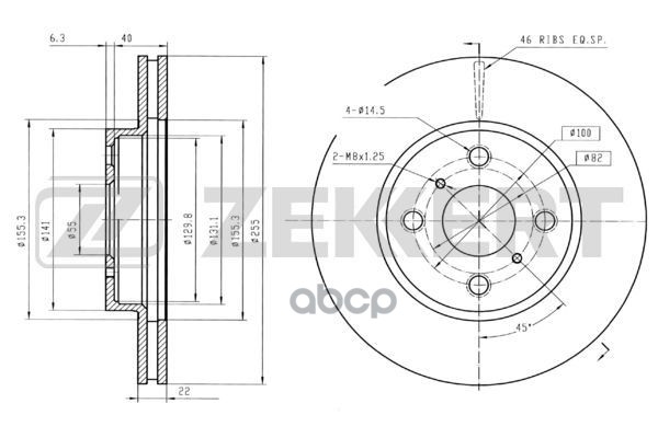 Диск торм. перед. Toyota Yaris (P90  P130) 05- Zekkert арт. bs-5723
