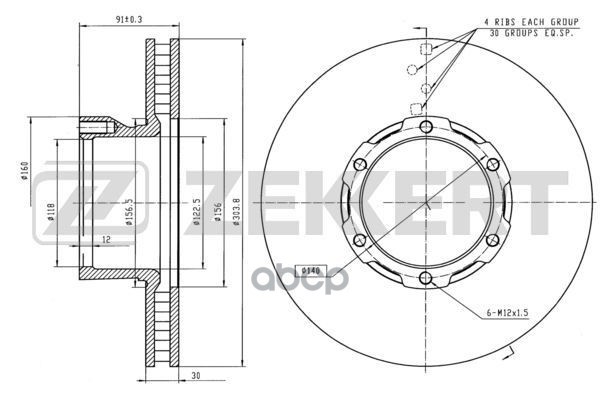 Диск торм. перед. MB Vario 96- Zekkert арт. bs-5766