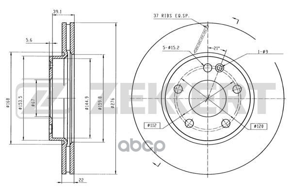 Диск торм. перед. MB A-Class (169) 04-  B-Class (245) 05- Zekkert арт. bs-5773