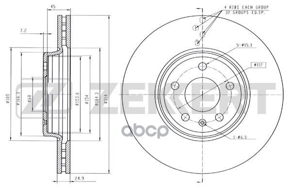 Диск торм. перед. Audi A4 Allroad 09-  A4 IV 07-  A5/S5 07- Zekkert арт. bs-5867