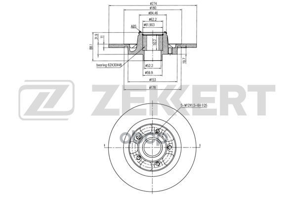 Диск торм. задн. Renault Kangoo 11-  MB Citan (415) 12- (с подшипником  с ABS) Zekkert арт. bs-5869