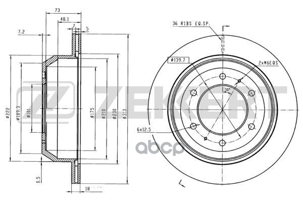 Диск торм. задн. Great Wall Hover 06- Zekkert арт. bs-5901