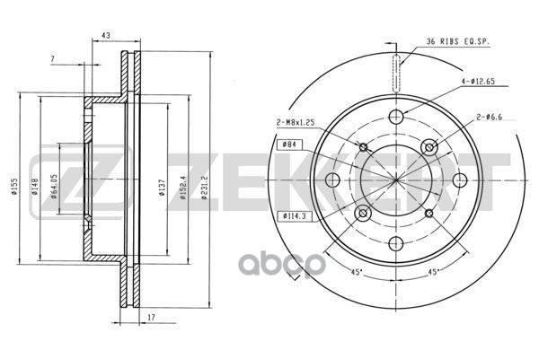 Диск Торм. Перед. Subaru Justy (Jma  Ms) 95-  Suzuki Alto (Ef) 94-  Cappuccino (Ee) 92-  Swift (Sf41 Zekkert арт. bs-5930