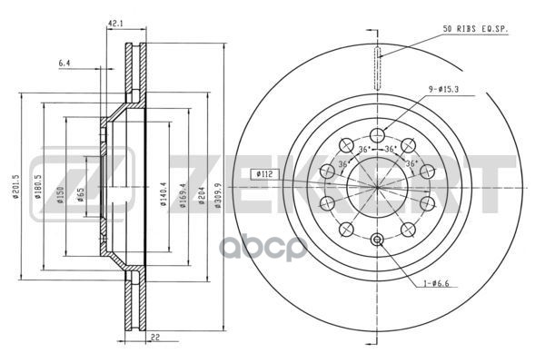 Диск торм. задн. Audi A3 II-IV 03-  Q3 13-  TT III 14- Zekkert арт. bs-5973