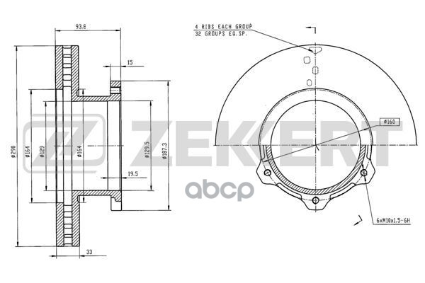 Диск торм. перед. GAZ Gazelle Next 13- Zekkert арт. bs-6028