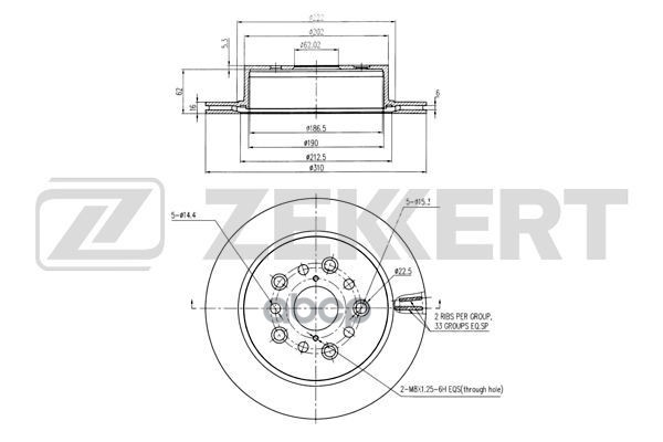Диск торм. задн. Lexus LS 430 (F30) 00- Zekkert арт. bs-6085