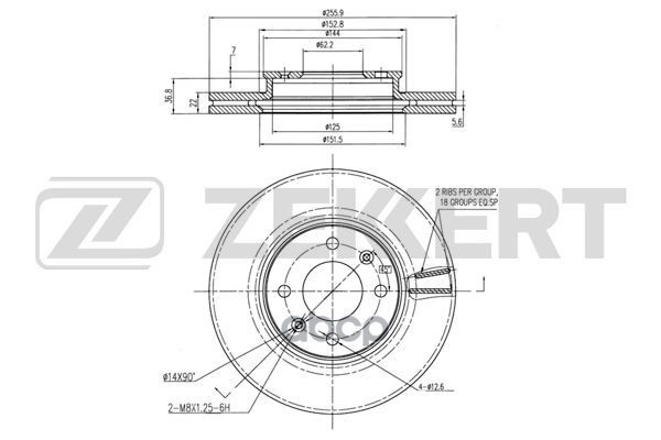 Диск торм. перед. Hyundai i20 II 14-  Solaris II 17-  Kia Rio IV 17- Zekkert арт. bs-6236