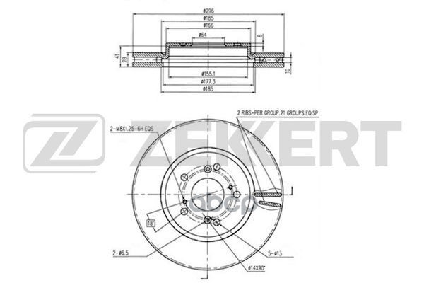 Диск торм. перед. Great Wall Hover 11- Zekkert арт. bs-6253