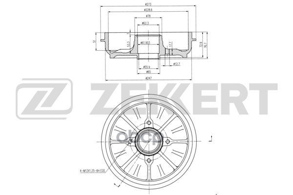 Барабан торм. задн. Citroen C3 II-III 09-  DS3 09-  Peugeot 207 06-  208 12-  301 18- (с кольцом ABS Zekkert арт. bs-6267