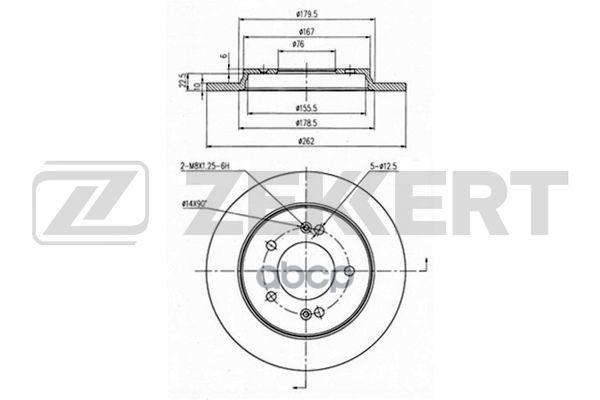Диск торм. задн. Hyundai Creta 16- Zekkert арт. bs-6279