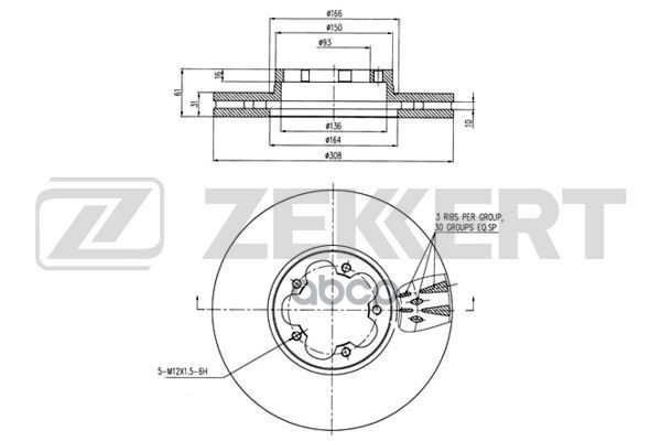 Диск торм. перед. Ford Transit 13- Zekkert арт. bs-6285